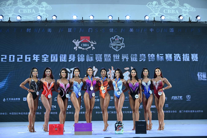 全国健身锦标赛冠军！湖北商贸学院老师实现赛事大满贯|健美|冯亚孺|中国健美协会|湖北省|厦门市_新浪体育_新浪新闻
